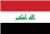 อิรัก(ยู18)