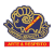 Sapporo University II