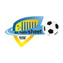 Al Nabi Sheet